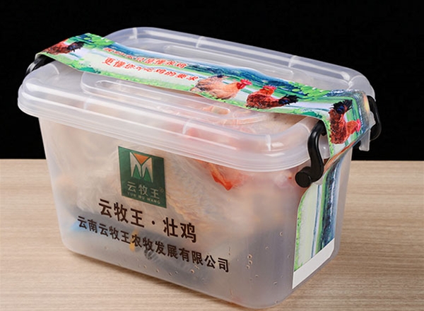 生鲜壮鸡整只礼盒装