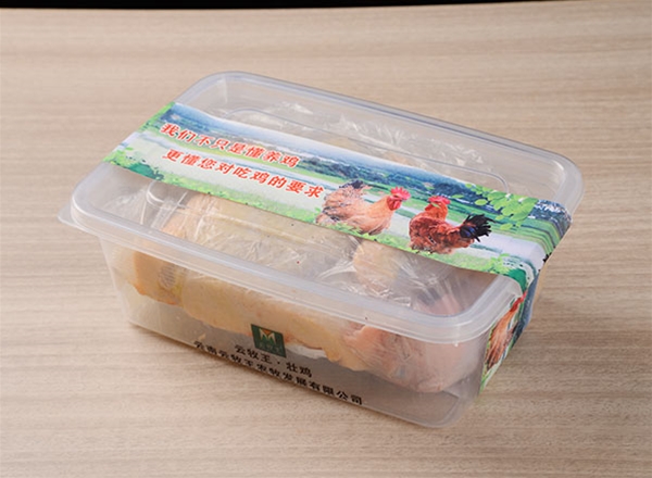 壮鸡礼盒半只装