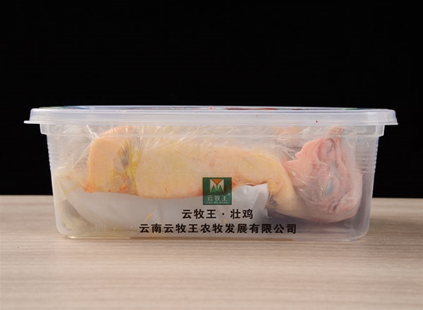 生鲜壮鸡半只礼盒装